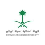 شعار الهيئة الملكية لمدينة الرياض بدقة عالية svg – png_page-0001